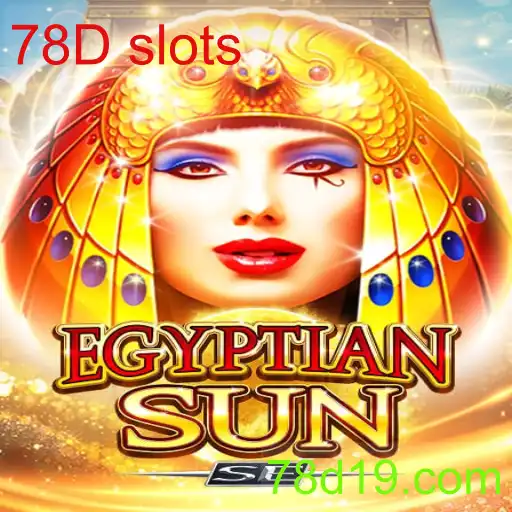 EgyptianSunSE