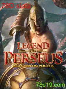 LegendofPerseus